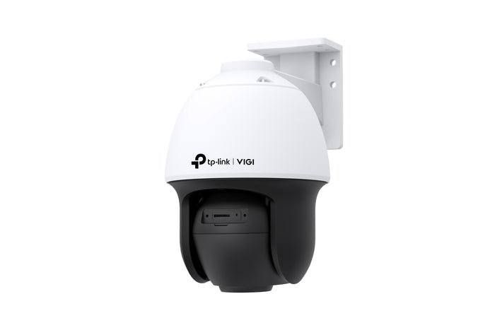 ip-camera.nl VIGI C540S 4MP  ColorPro Mini Pan/Tilt smart-tracking camera