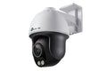 ip-camera.nl VIGI C540S 4MP  ColorPro Mini Pan/Tilt smart-tracking camera