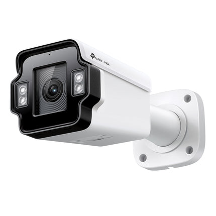 ip-camera.nl Vigi S345ZI Gemotoriseerde Varifocale Bulletcamera met 5× Zoom en 60m IR