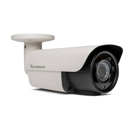Premium Bullet Security Camera with Sony 2mp Starlight Cmos