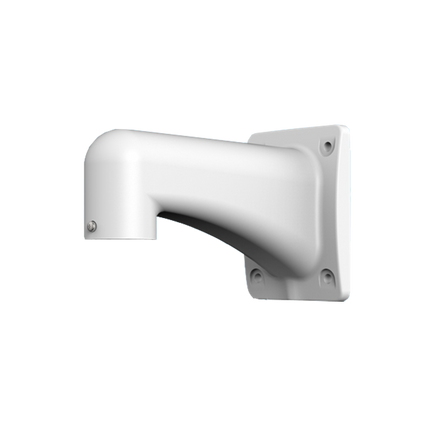 Dahua SD4A425DB-HNY 4MP Starlight AI PTZ Camera 25x Zoom +auto-tracking inc muurbeugel